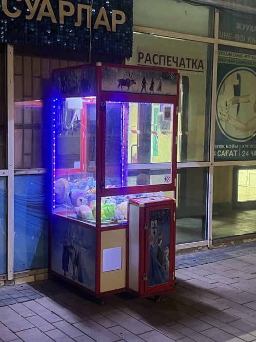 Продам аппарат россиский с местом