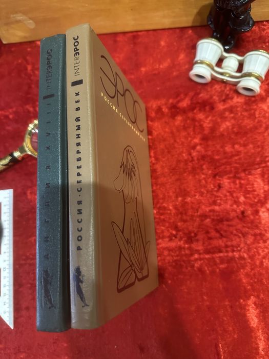 Медицина и другое