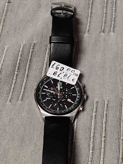 Мъжки часоник Cover co165