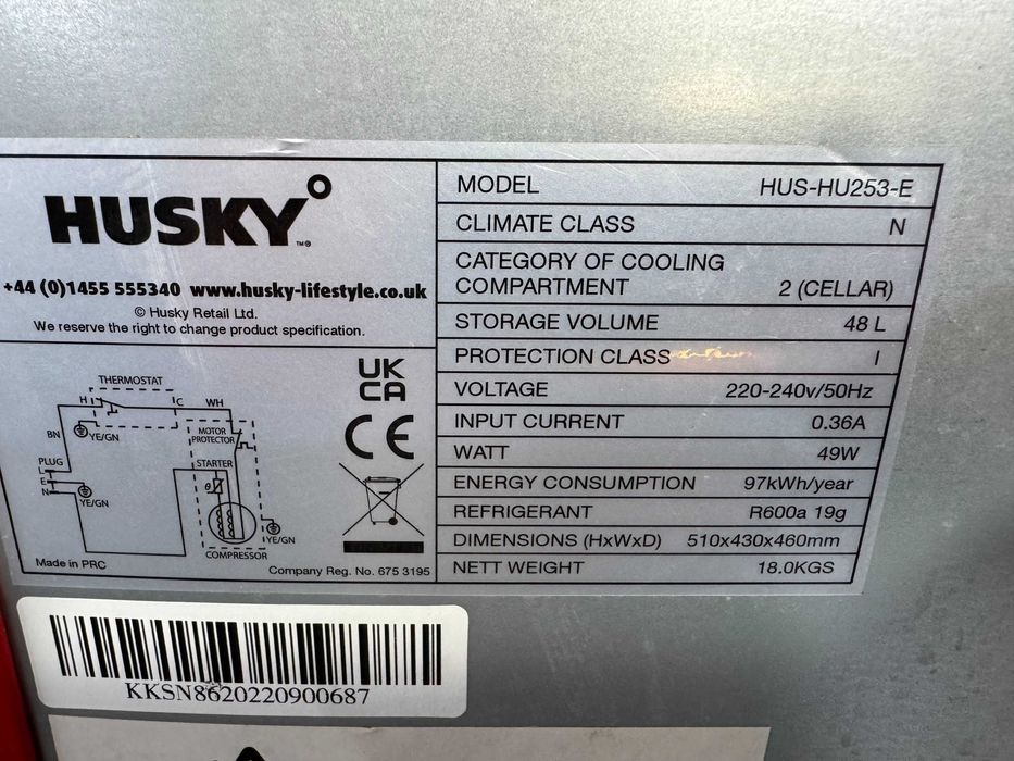 Хладилник - Husky 48L