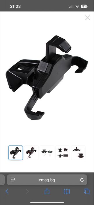 Стойка  за телефон, за Seat Mii/Skoda Citigo/VW Up