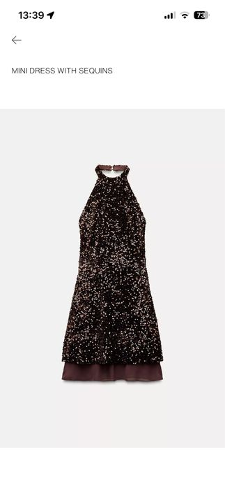 Кафява рокля с пайети Zara