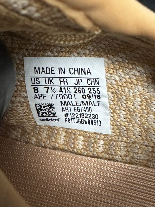 Yeezy 350 v2 Clay Pk Premium