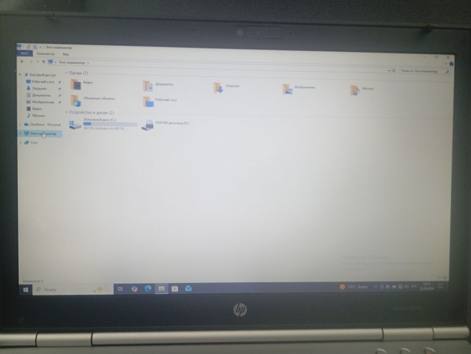 Продам_ноутбук/бу