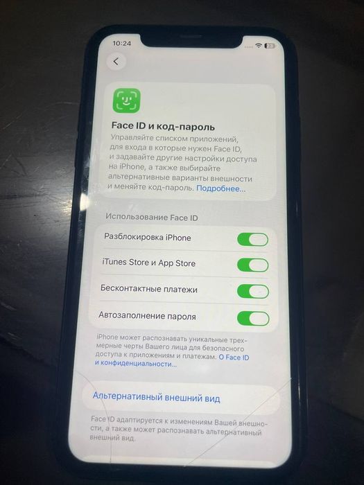 Iphone 11 64 gb 71% batareya ochilmagan