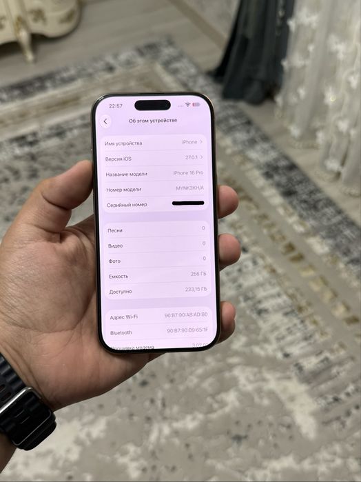 IPhone 16 Pro 256 gb