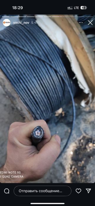 Ввг нг аввг нг аввг пвс пугв пугнп кабель осартмент