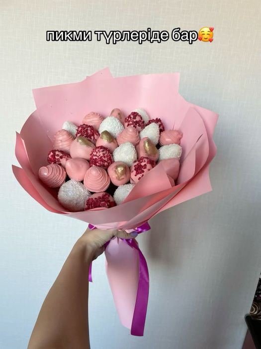 Клубника в шоколаде