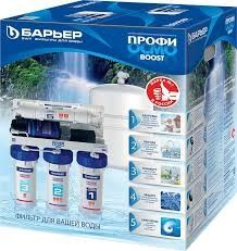 Фильтр для воды осмо Барьер 100