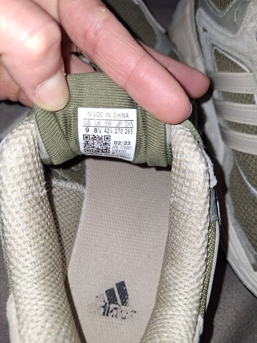 Мъжки Маратонки Adidas