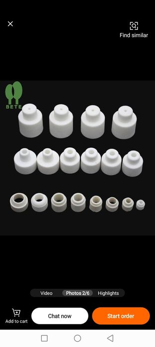 Nexrom. SIM  Tent.  Sipiral.  Mufinni. Pech