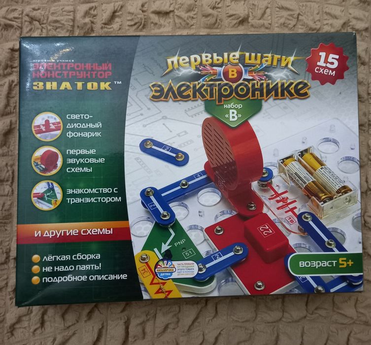 Электронный конструктор  ,,Знаток,,