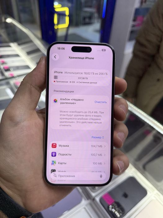 Iphone 15 pro 256gb 89%