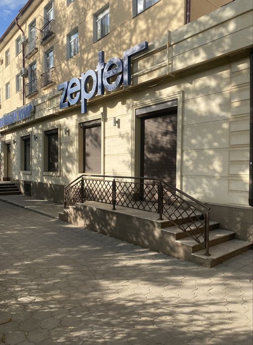 Подходит под Общепит,Медицинский центр,Офис,Торговое помещение!