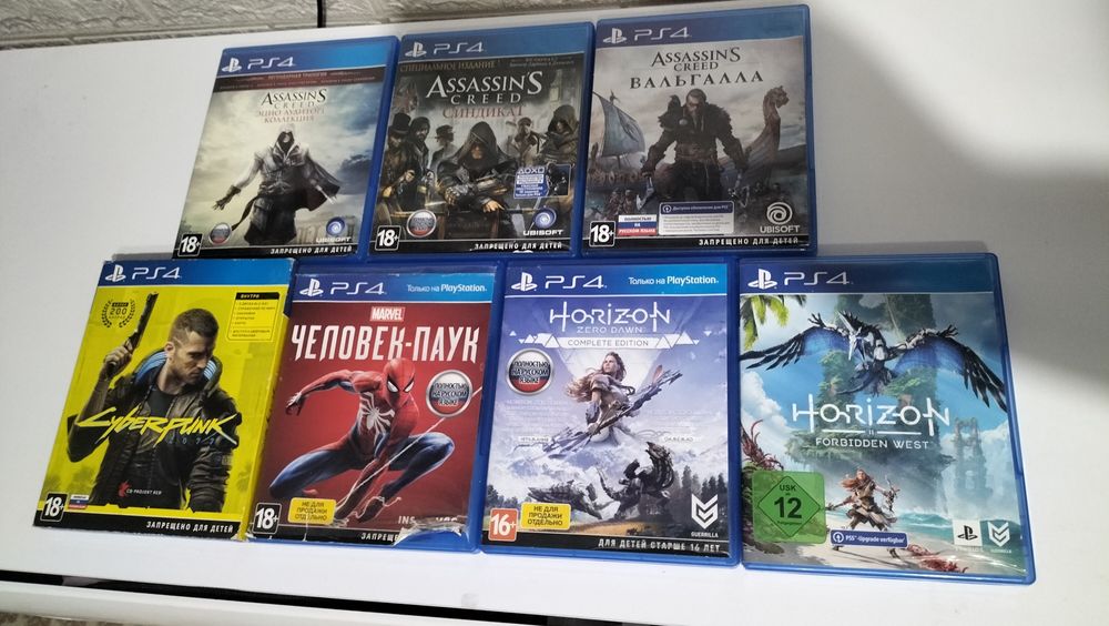 PS 4slim. 500gb с дисками и док станцией.