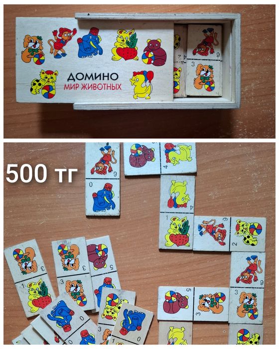 Развивающие пазлы