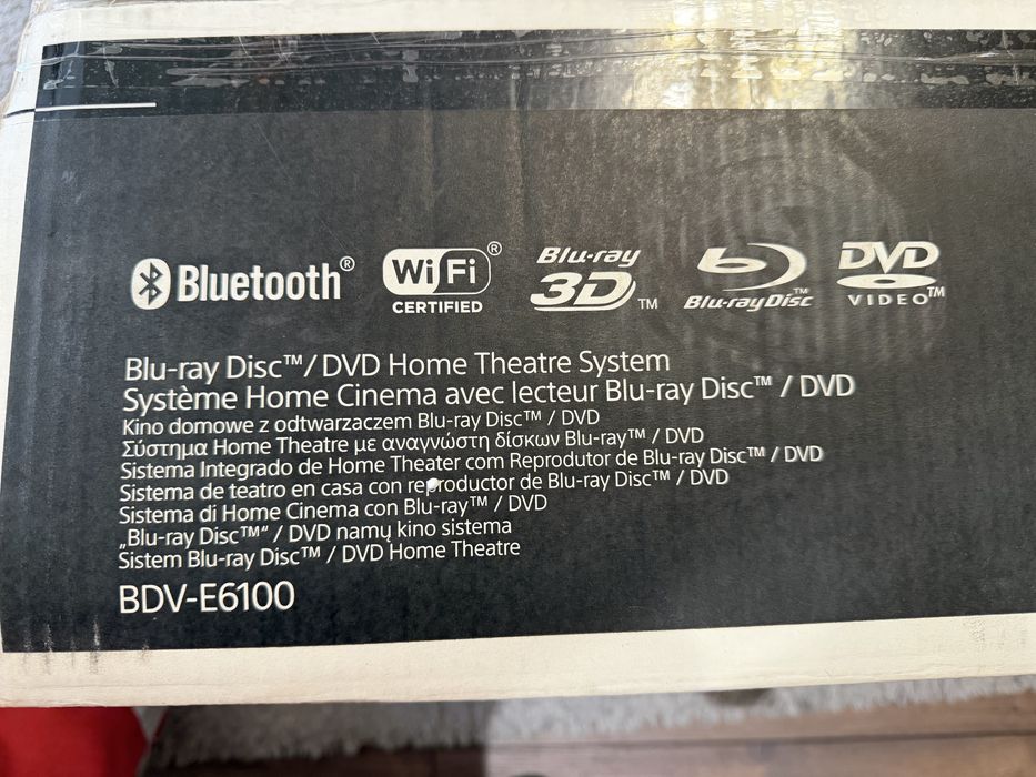 Sony BDVE6100 5.1 с Blu-ray 3D Система за домашно кино