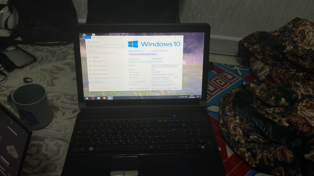 Fujitsu офисный ноутбук