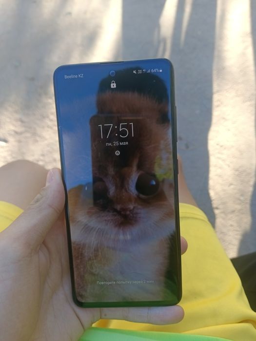 Нашёл телефон Samsung A51