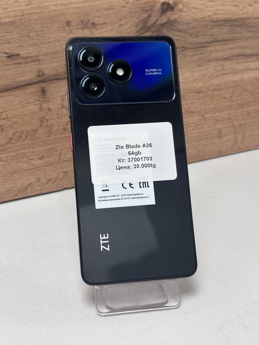 Zte Blade A36 64gb