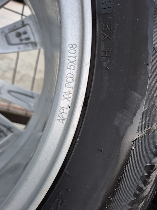 Джанти OXXO 17 цола 5х108 , 7.5j , et55  225/65/17 Volvo XC  Ford Kuga