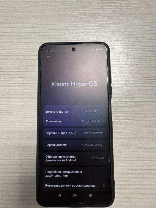 Poco x4 GT 256gb