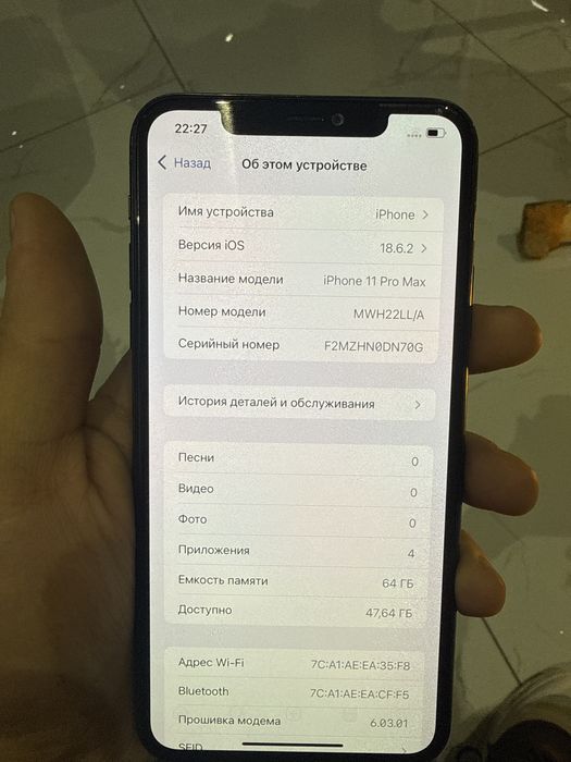 Iphone 11 pro max 64 gb