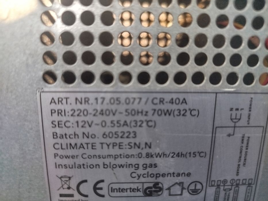 мини бар хладилник