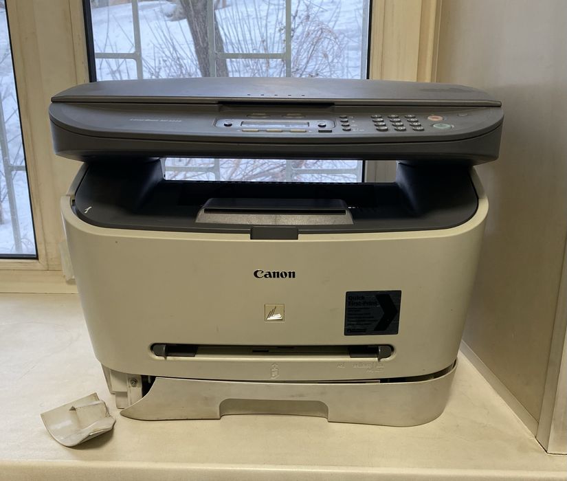 МФУ Canon LaserBase MF3228 (A4)