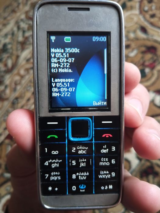 Nokia 3500 classic