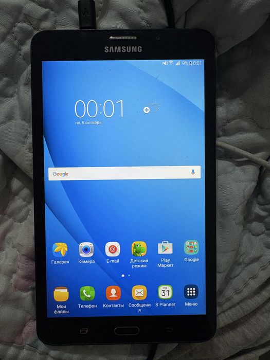 Samsung Galaxy Tab A6 (2016)