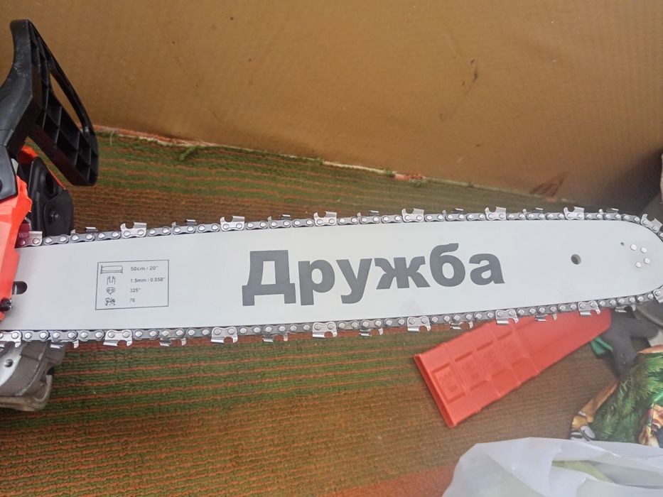 Продам бензопила цепная штиль.