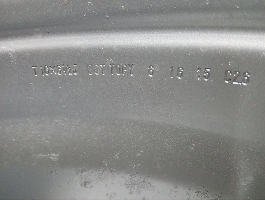 Гуми за джип.