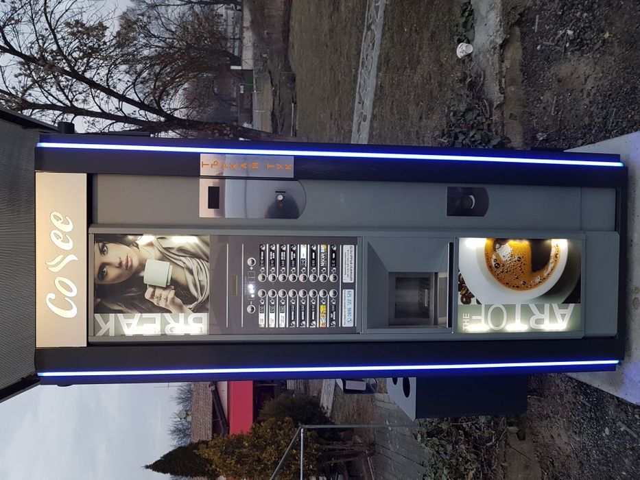 Кутия (сандък, шкаф) за Кафе автомати