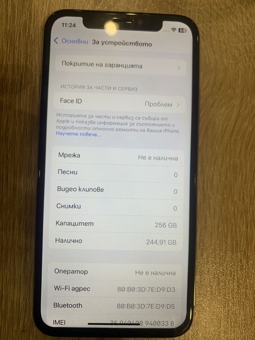 Iphone X 256 gb, 100%