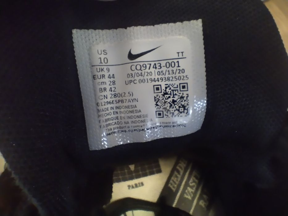 Мъжки маратонки Nike Air max 95 -  EU44
