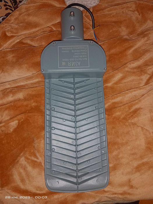 Светодиодный фонарь