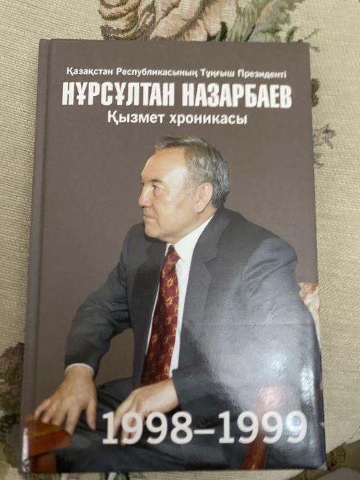 Книги в идеальном состоянии