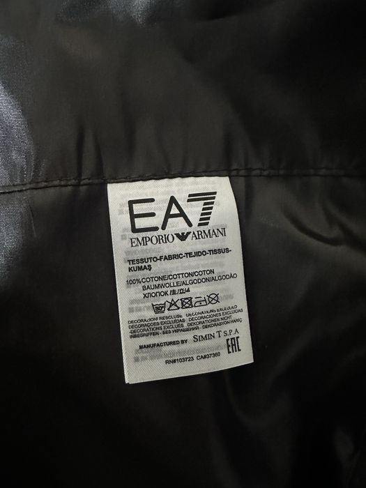 Geaca Armani Exchange