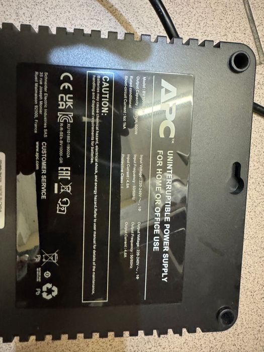 ups APC  super bun