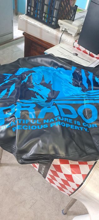 Чихол на запаску