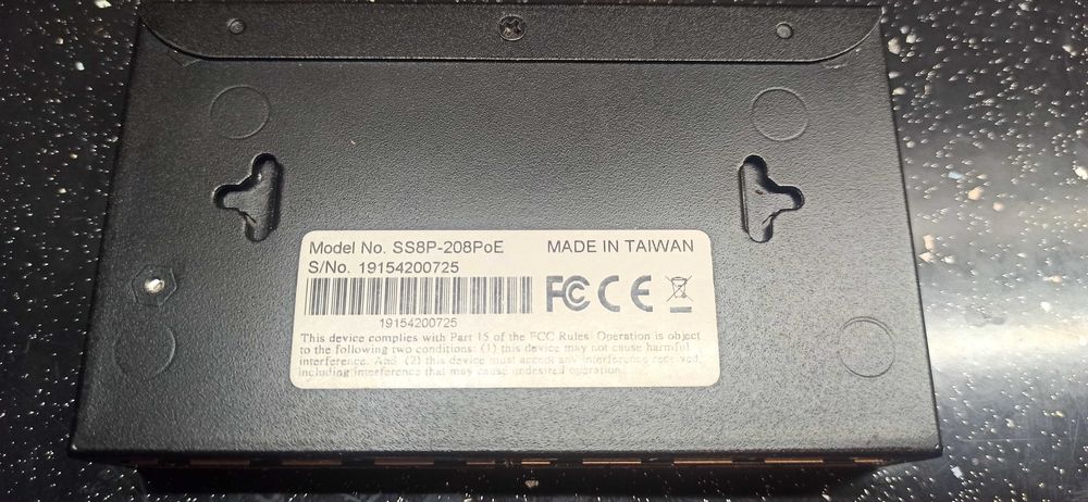 Суичове и рутер TP Link