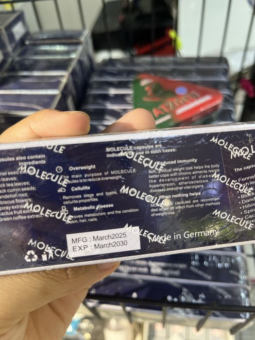 Молекула для похудения