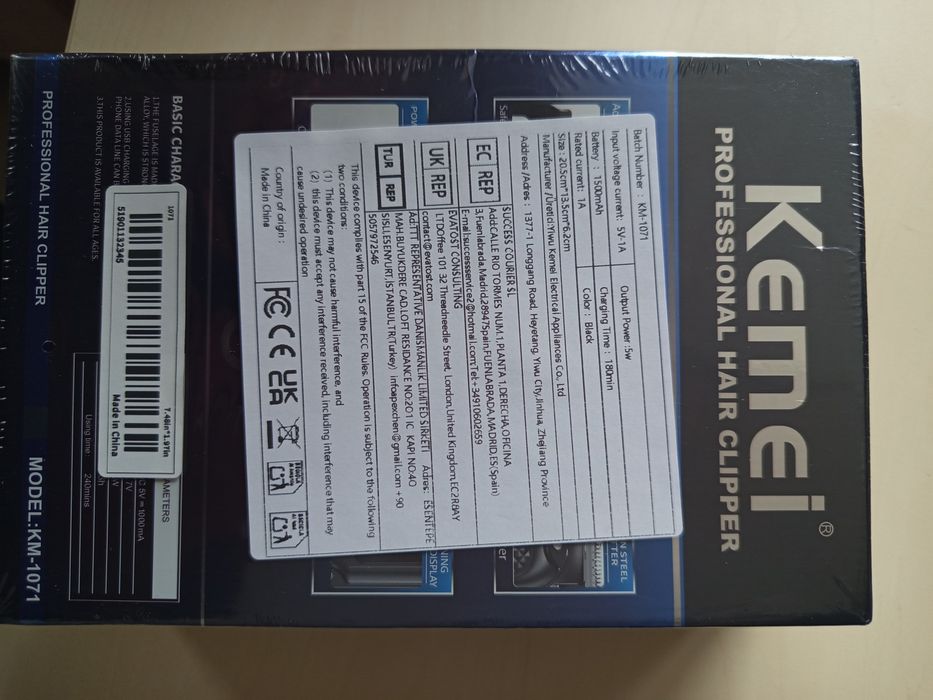 Машинка за подстригване Kemei