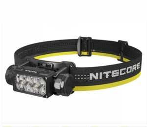 Фонарь светодиодный Nitecore HC65 UHE
