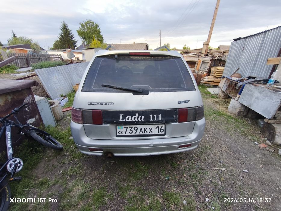 Продам Ваз 2111 не заводится