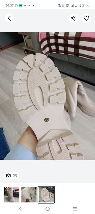 Зимние сапоги новые 8000тыс