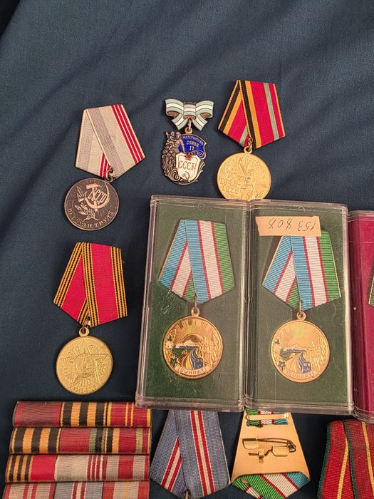 Медаль ссср 1945 разные