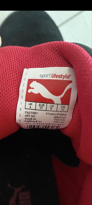 Puma естествена кожа маратонки