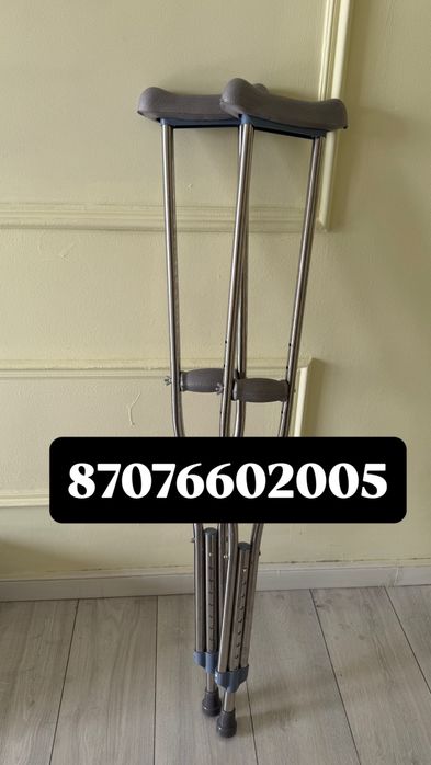 Балтақ, костыль в идеальном состоянии